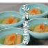 孔府菜大师王兴兰独创【孔府熏豆腐】把国宴标准端上桌，让你回味无穷！