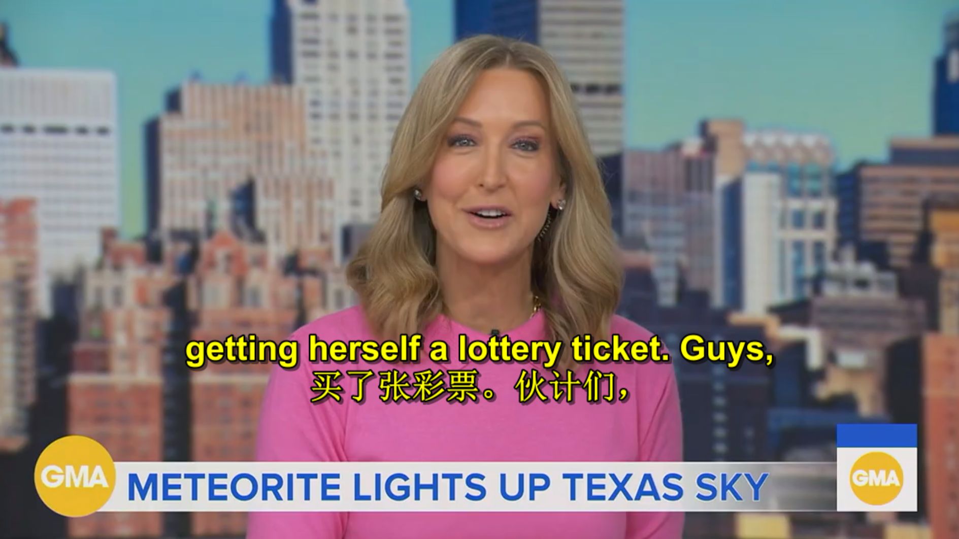 英语字幕新闻 20260324 Good Morning America ABCNews