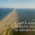 【西语短片】西语人必看——知名度最广的西班牙旅游宣传片