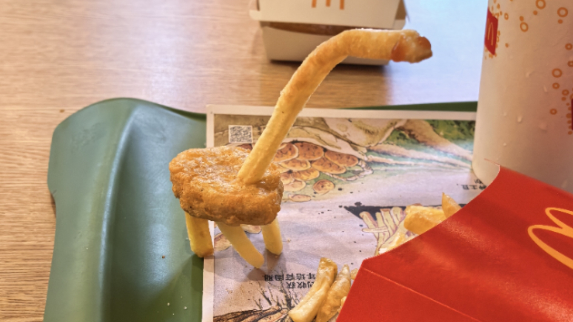 吉吉大学科研新物种之麦当龙