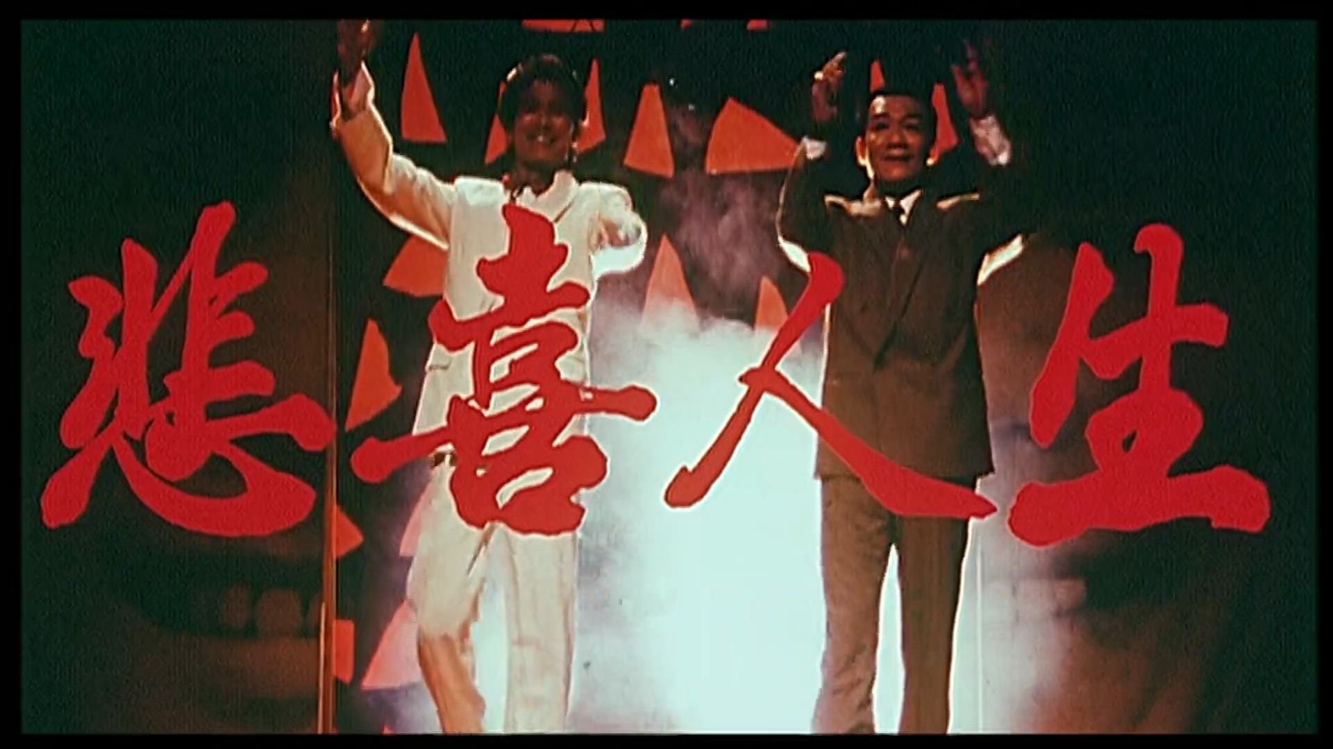 字幕下载