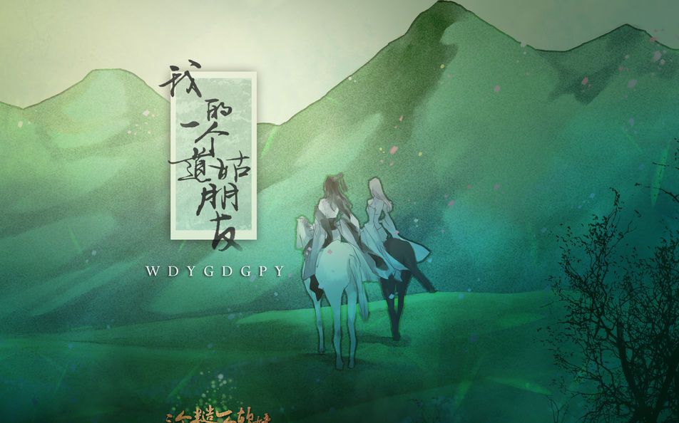 最新视频列表 - 哔哩哔哩 (゜-゜)つロ 干杯~-bilibili