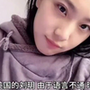 【刘玥传】——见证崛起奇迹：大型《刘玥的奋斗轨迹》重磅推出