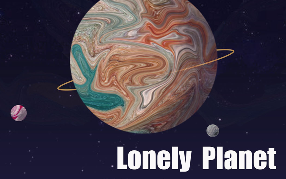 【孤独星球】学会享受孤独