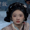娘娘绝色 完整版