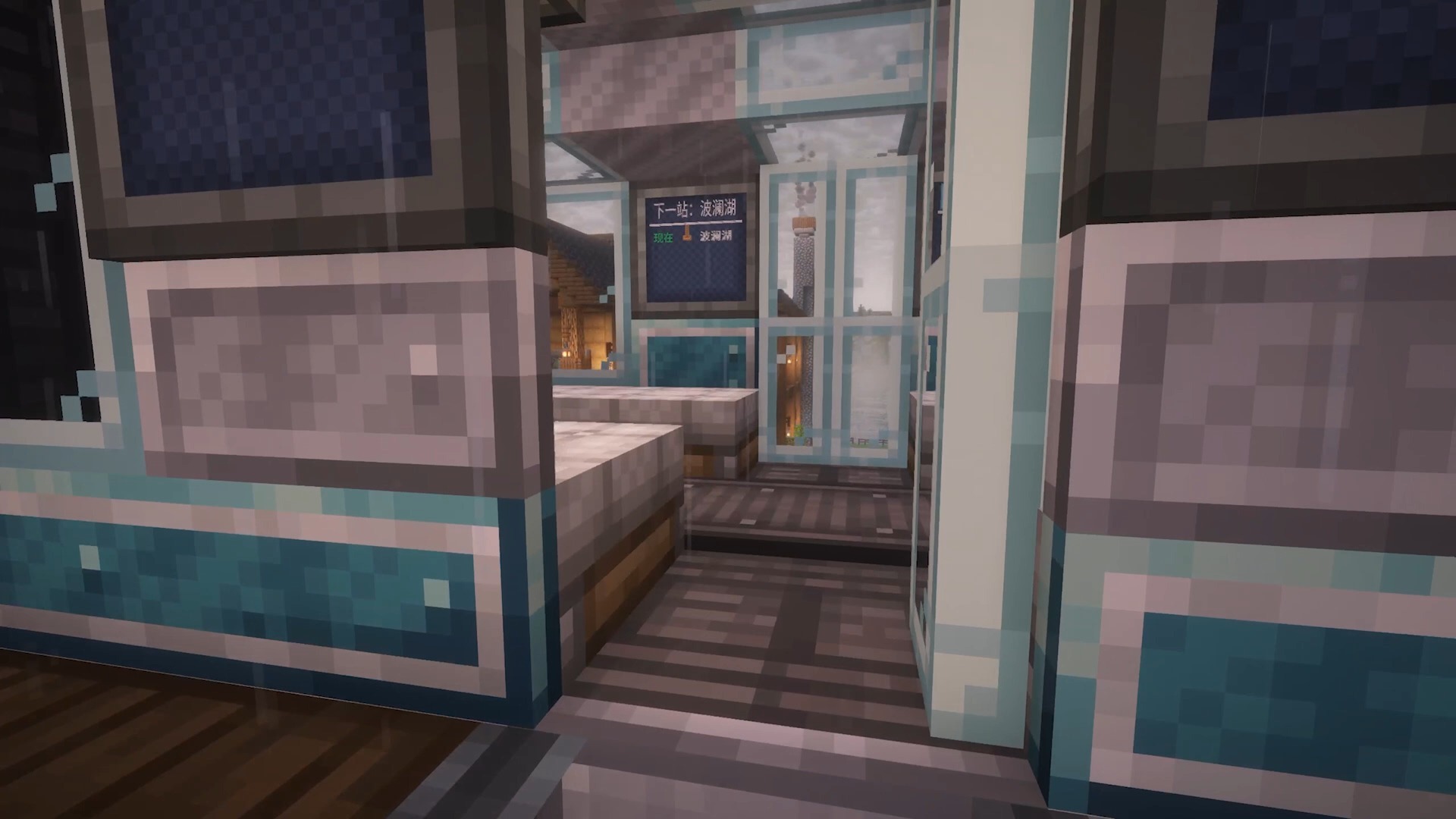 机械动力ASMR-听着车轮的声音入睡吧(六号线)