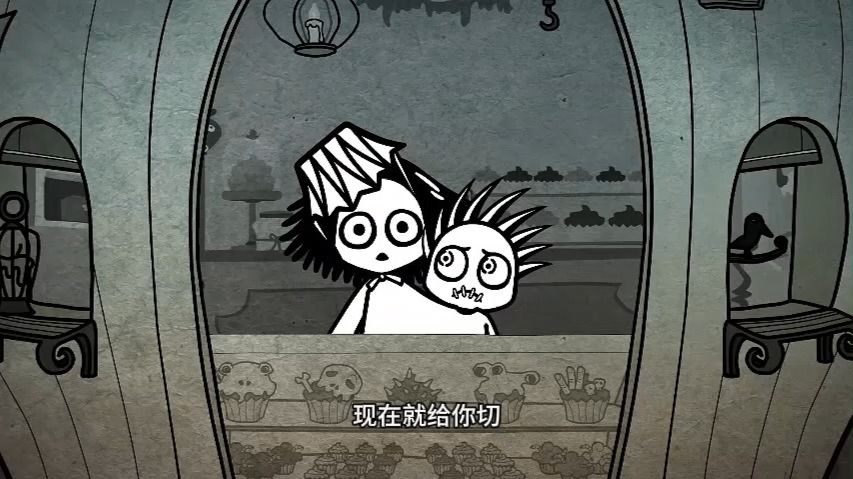 合体 第七十集片段2 尖尖帕克家族｜the Forks with spiky hands