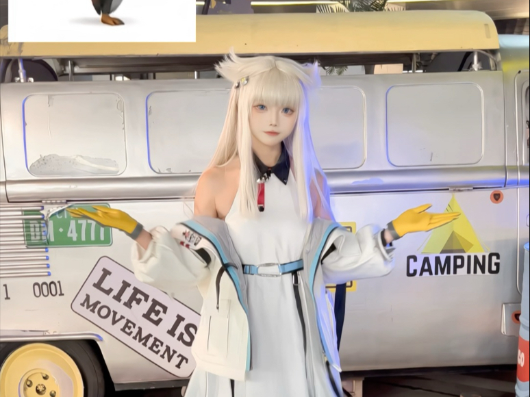 欢迎来到塔卫二