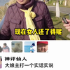 “重女轻男