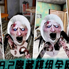 恐怖奶奶1.8.2重制版阴间全家桶！蜘蛛鬼妈双形态暴走：人皮密室 VS 蛛巢地狱！窒息式母子联动陷阱全解！_游戏热门视频
