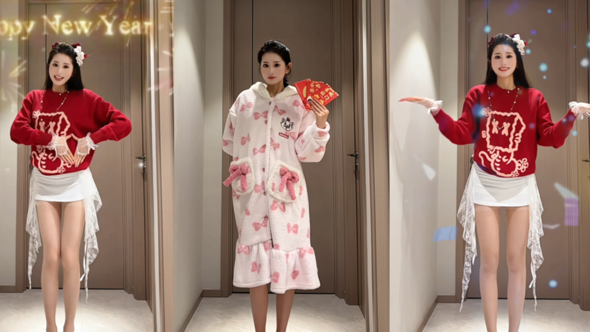 【腿腿】祝b站的宝宝们暴富发大财！