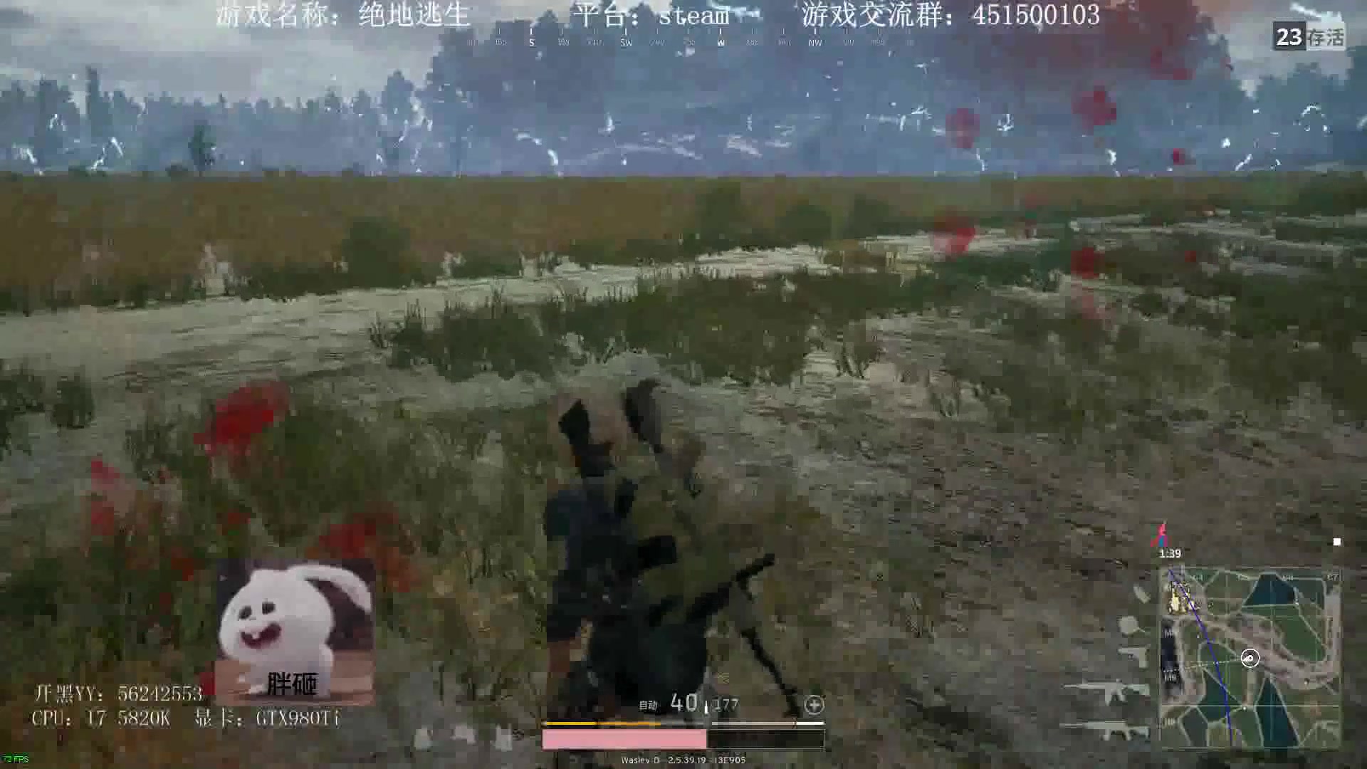 wasley的绝地逃生之下雨天跟音乐更配噢