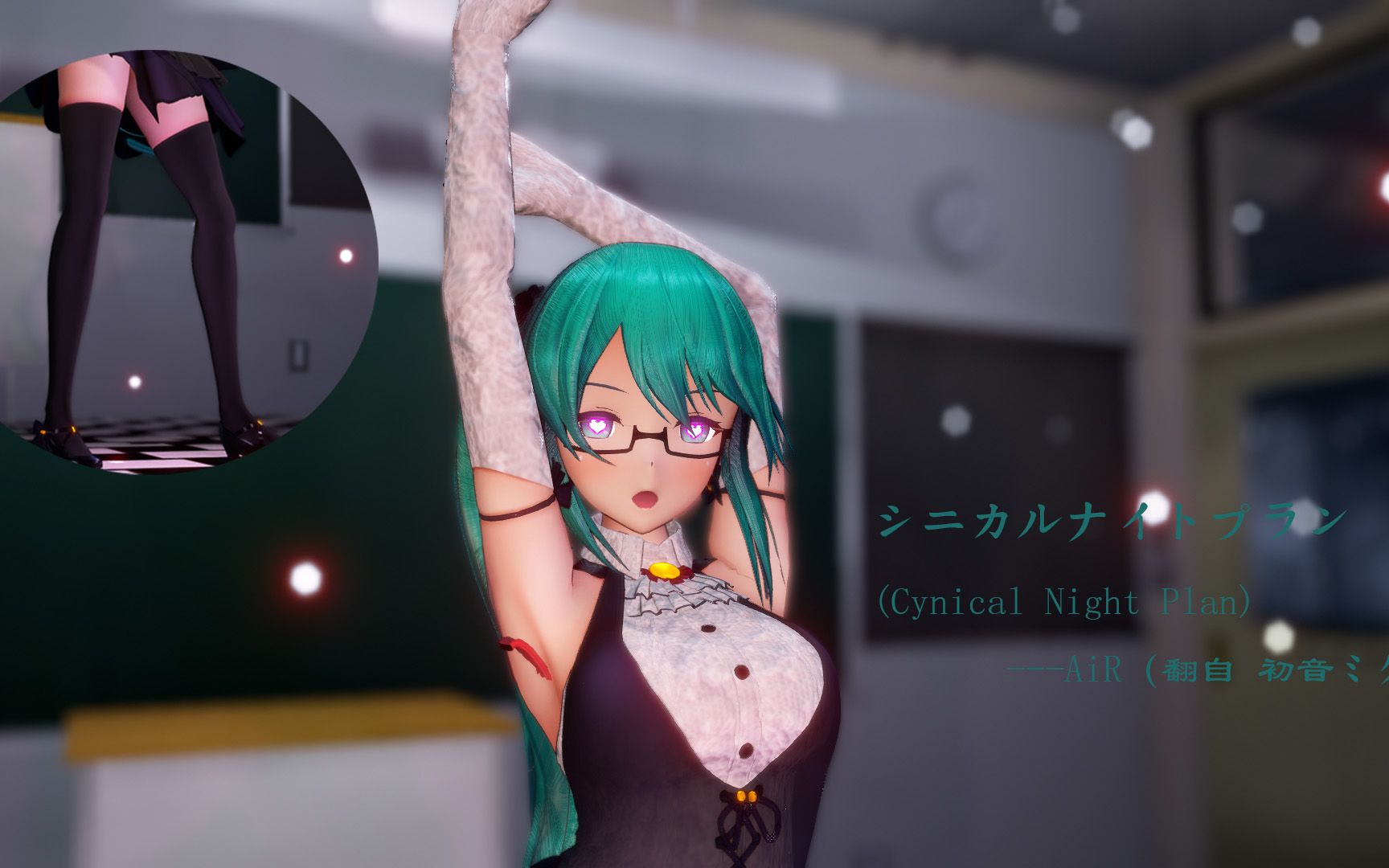 【偶像部MMD/1080P】【神楽すず】真的很喜欢Suzu社长色而不淫的感觉(单马尾初音)哔哩哔哩bilibili