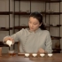 【元宵说茶】红茶——传统正山小种冲泡详解