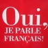 【法语学习】最常用最地道，可你一直都不会用的十大日常法语表达！