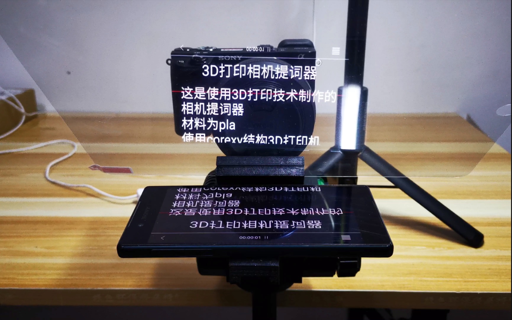 3D 打印相机配件哔哩哔哩bilibili