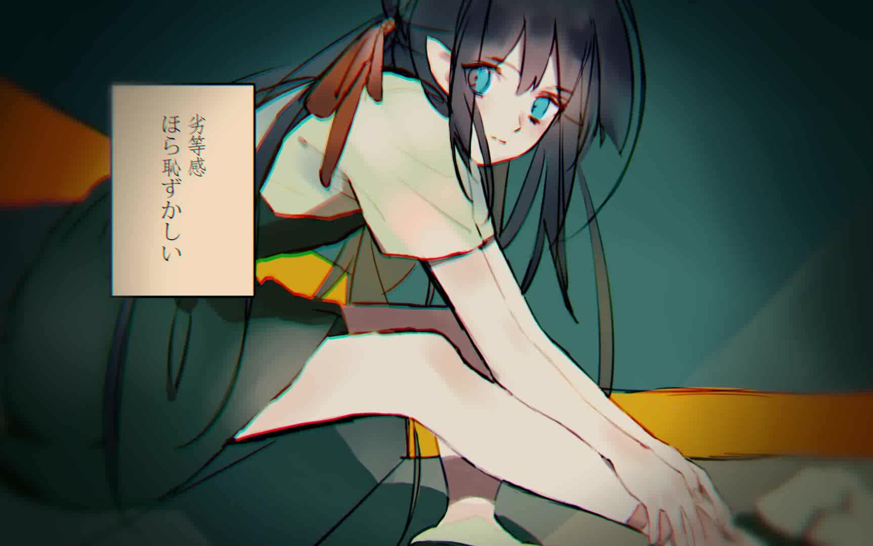 【凹凸世界手书】瑞凯-芭蕾舞者(※描改有)