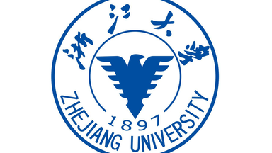 <em class="keyword">浙大</em>校歌——大不自多