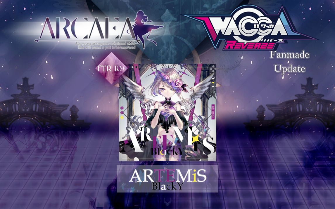 【Arcaea自制/WACCA】轨道隐藏+211cmb超长天键交互！ARTEMiS FTR 10 谱面预览