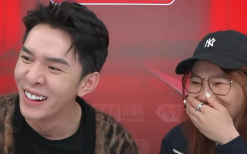 李佳琦直播这一段真的笑不活我了旺旺直言某品牌不是佳琦推火的傲娇李