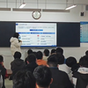 西安交通大学×邹城一中返校宣讲