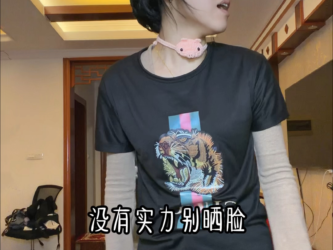200万粉丝福利