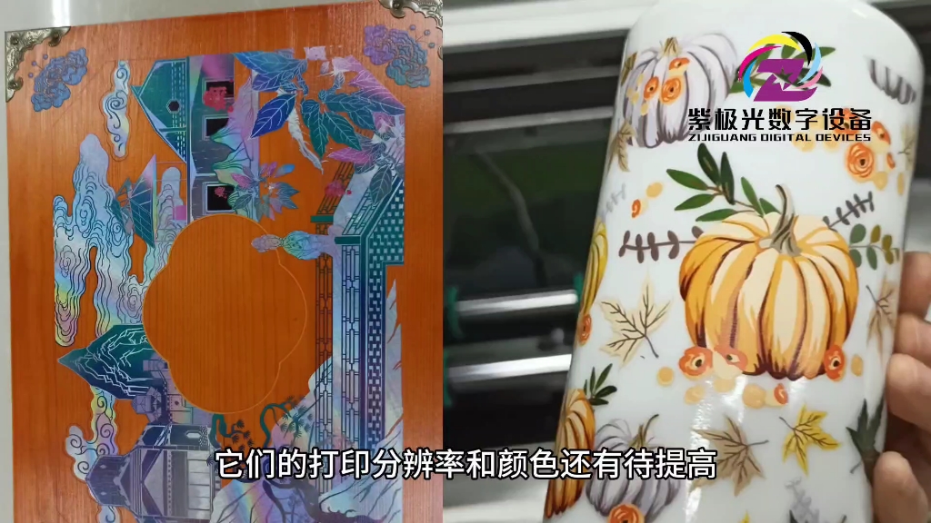 小型UV打印机百买99后悔 为什么不建议购买小UV打印机