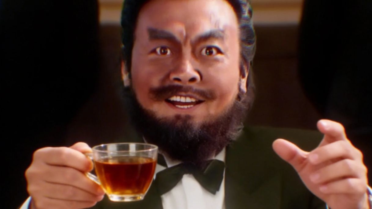⚡️请主公喝杯茶⚡️