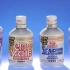 日本人疯了：日清食品推出杯面口味碳酸汽水纪念发售50周年(中日双语)(21/09/14)