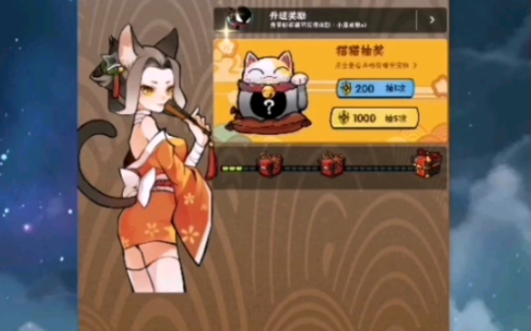 忍三老板娘带你们看看智慧分屏下忍三老板娘的腿