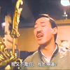 狐仙：小伙戏耍犀牛皮，太坑舅舅，真是调皮捣蛋鬼