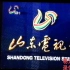山东卫视1994年呼号