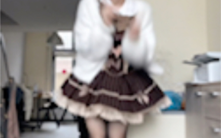 Do this dance that's so hot on TikTok.