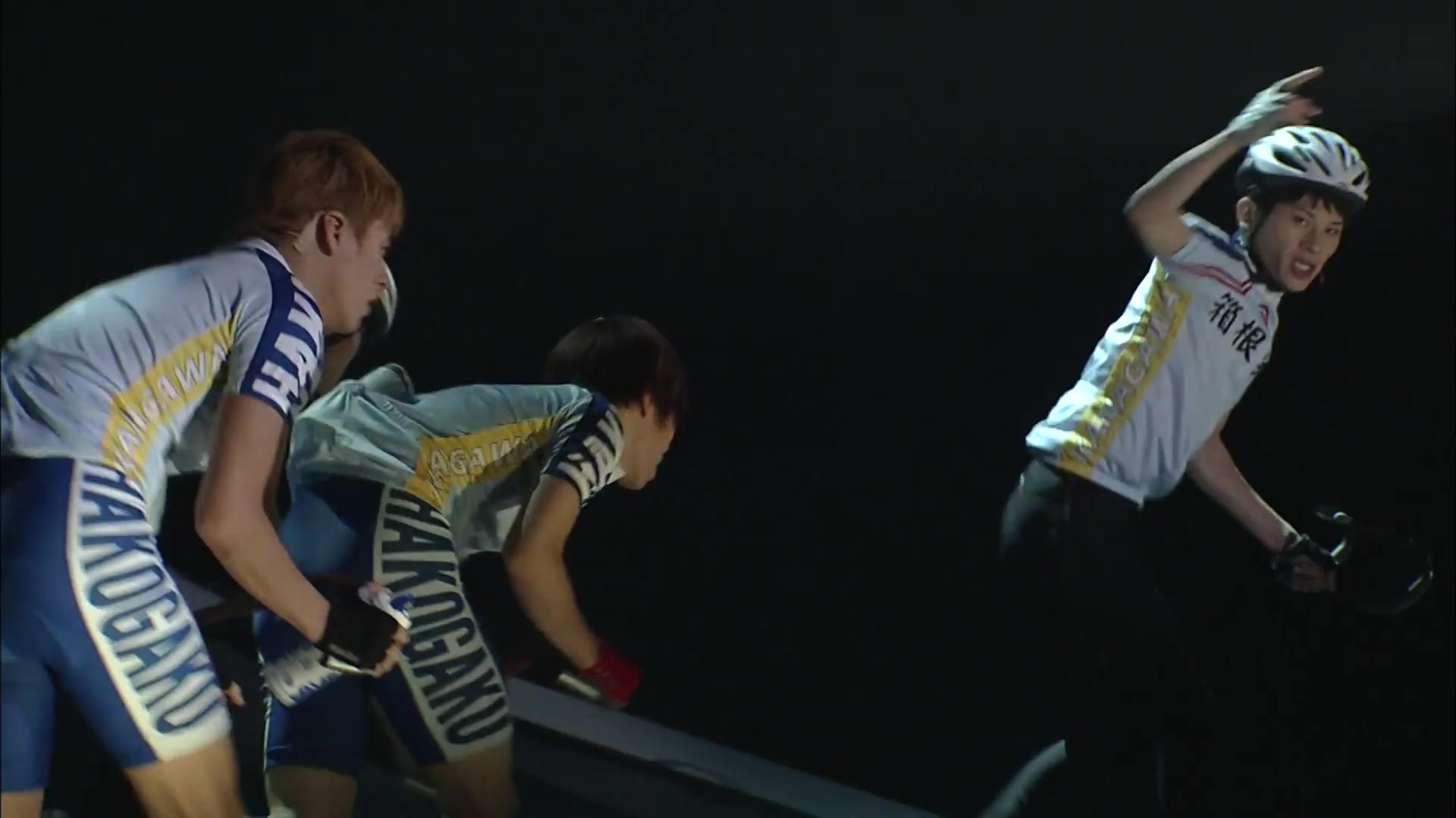 舞台『弱虫ペダル』箱根学園篇～野獣覚醒～