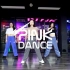 【上海PINK舞蹈工作室】太绝太带感爵士舞《hot issue》，完美卡点炸场子必备