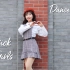 Cover Dance 跳遍大连｜Lovesick Girls by BLACKPINK｜2020年的最后一支室外翻跳｜