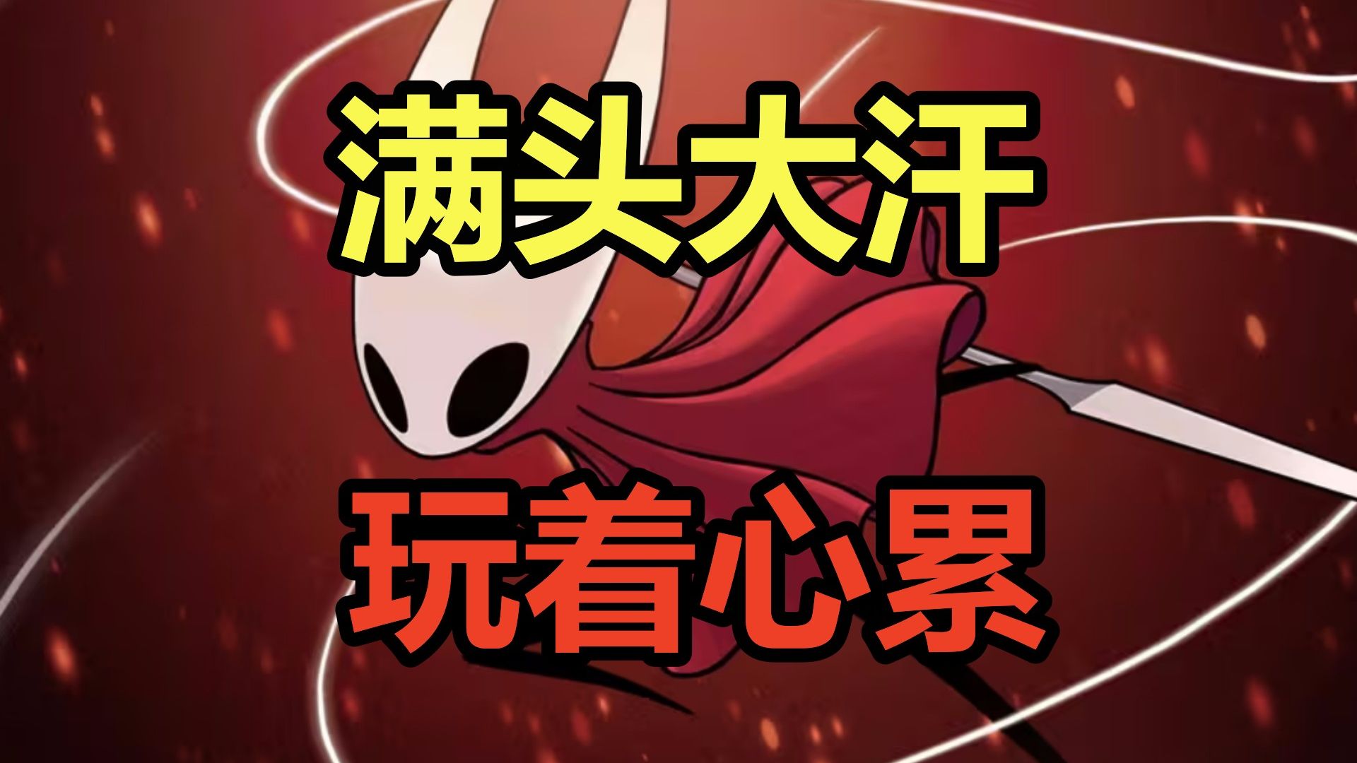 XDC城北徐公