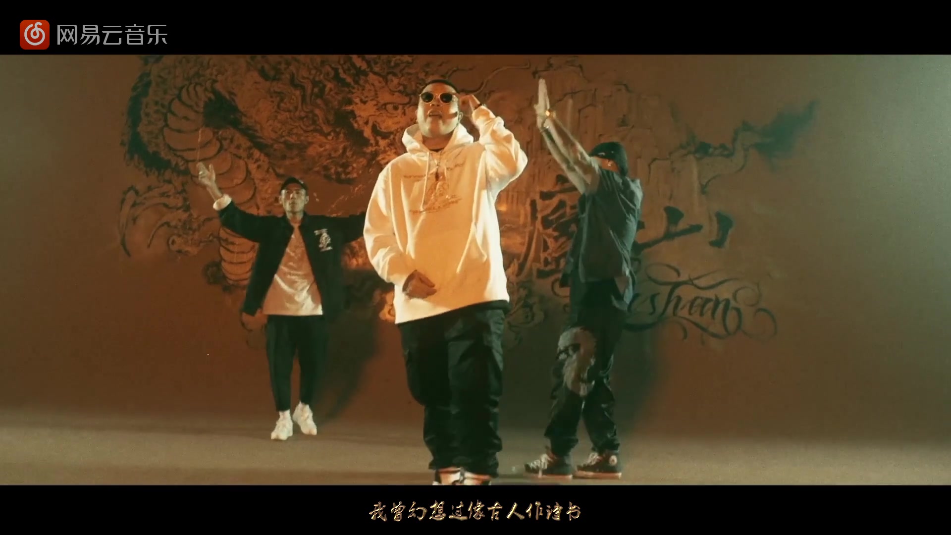 cblock庐山