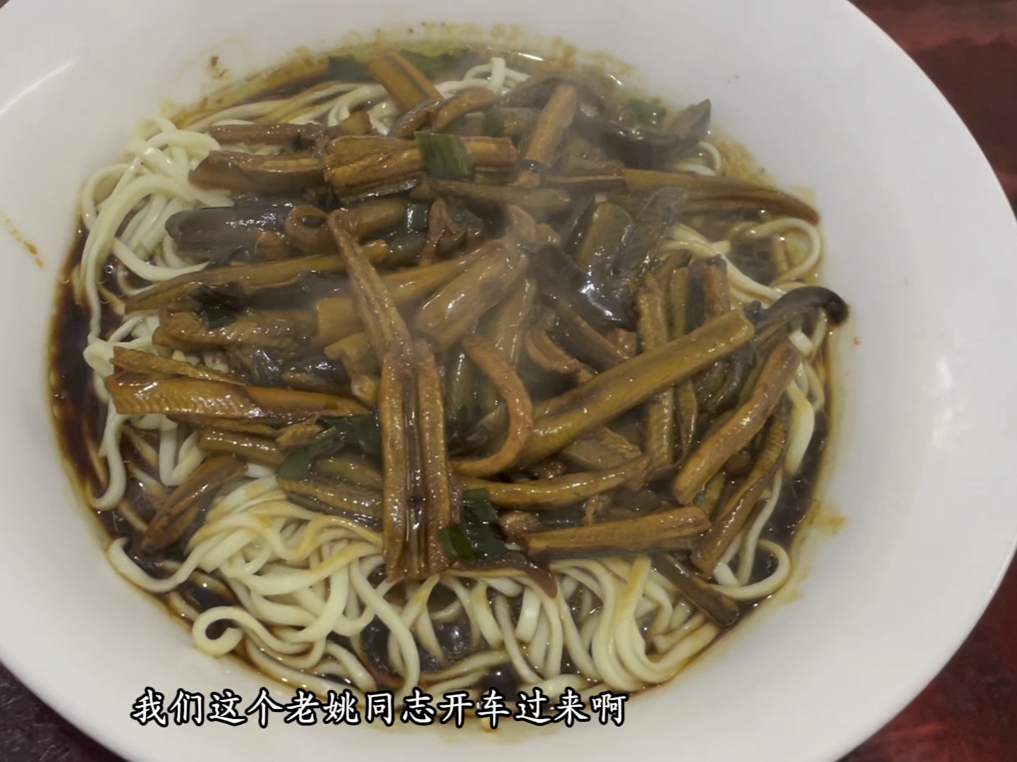 上海郊区开了30多年小面馆 一碗鳝丝面绝对惊艳！