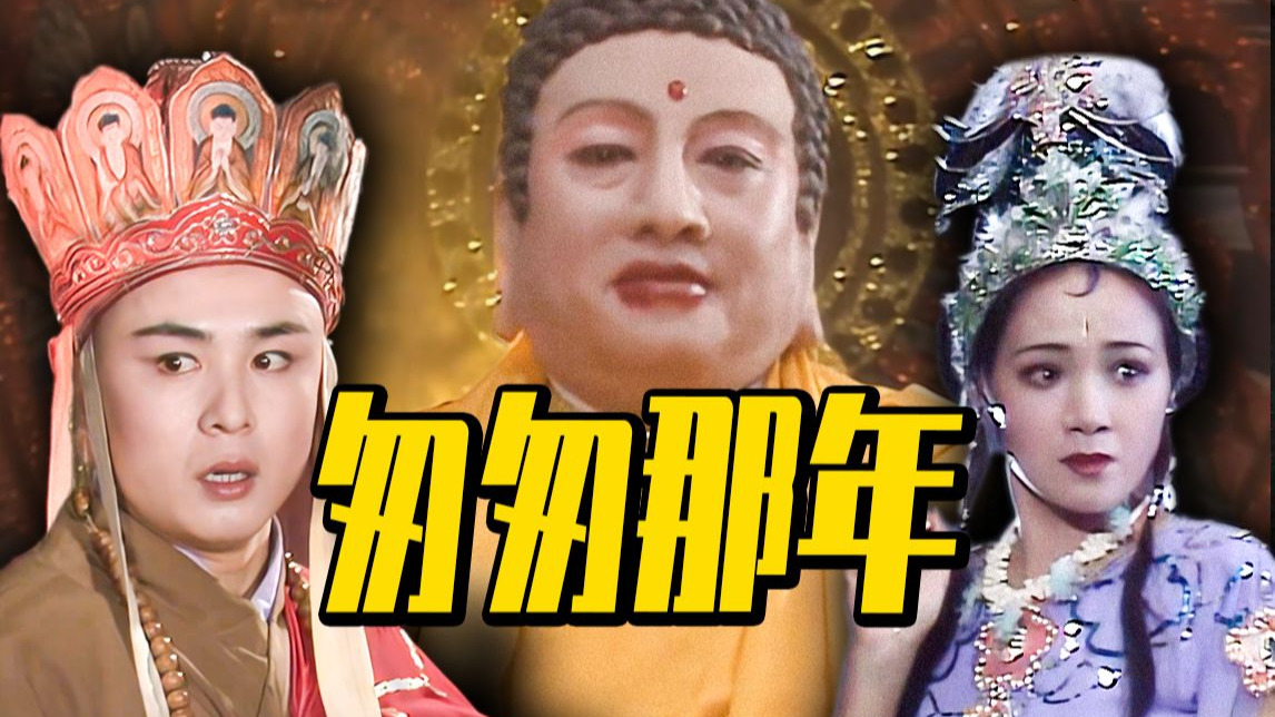 渤海小吏