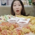 198超大一份韩国炸鸡大拼盘！一口下去超满足！