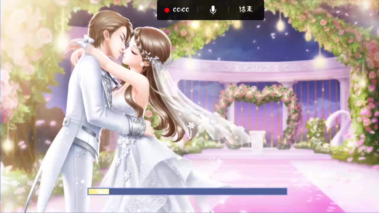 qq飞车结婚卡_qq飞车怎么结婚_qq飞车 结婚卡
