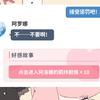 把让老师吃井的阿洛娜带进办公室里面强身健体