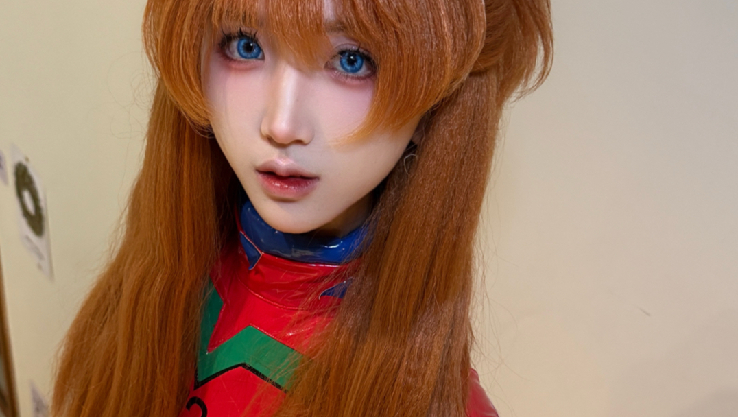 Asuka is a free-flying bird