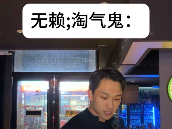 #新概念英语