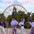 【Utopia Crew街舞社 】Mago - GFRIEND/DANCECOVER