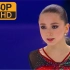 【2021GPRUS】KamilaValieva K宝女单自由滑《Boléro（波莱罗舞曲）》185.29分（最新世界纪
