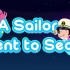 A Sailor Went to Sea | 英语儿歌 | 启蒙童谣 | 一名水手去出海啦| 兴趣实验室