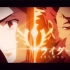 【Fate/史诗系列混剪/高燃】英灵之战一激燃与恢弘的交响！