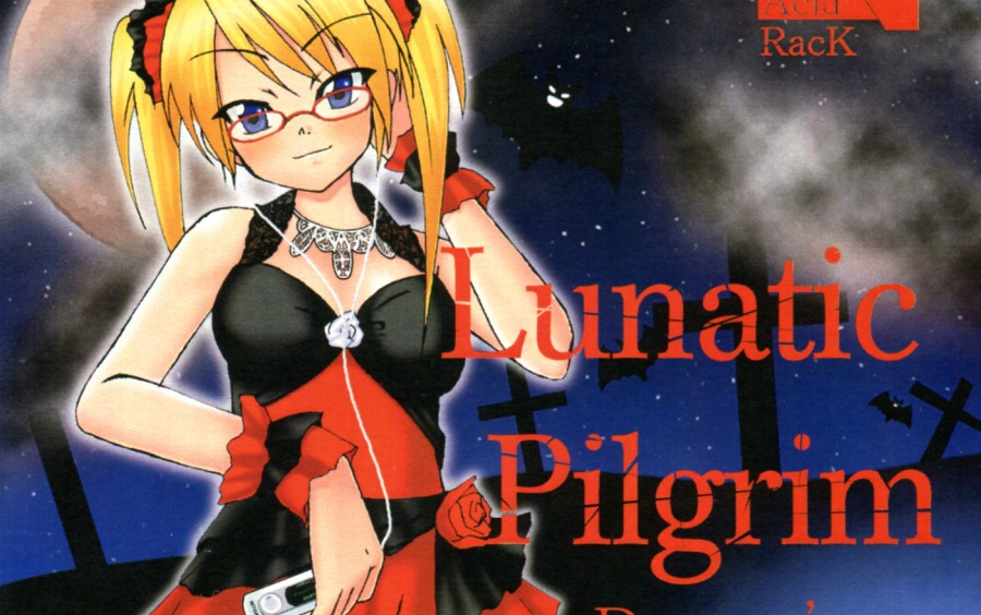 Crimson meditation / Druggy’s Acid RacK Front.png